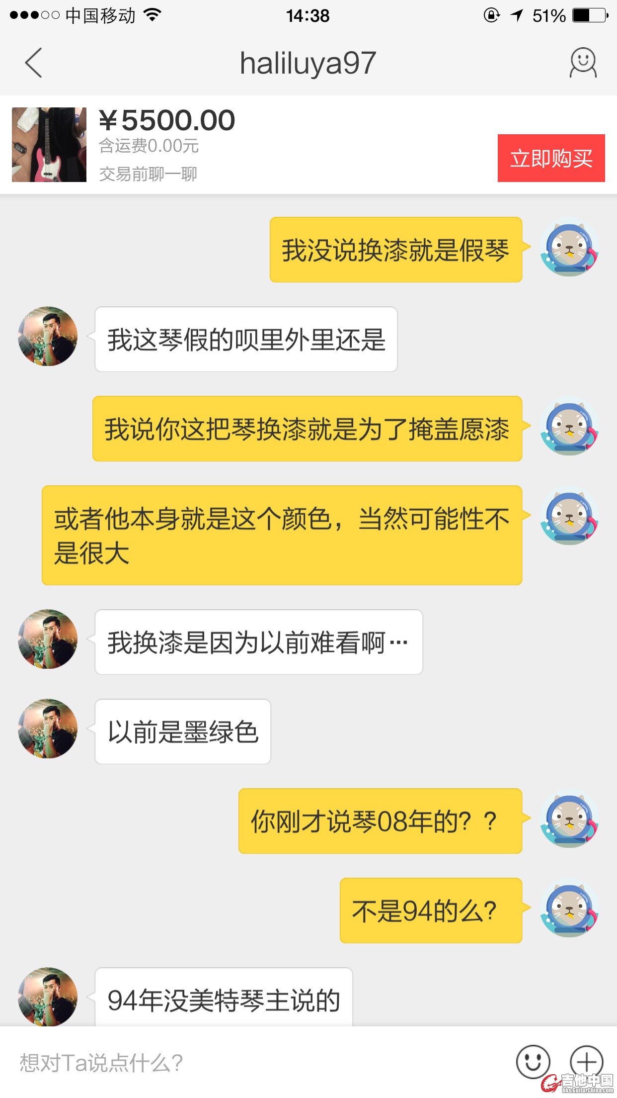 证据4.jpg