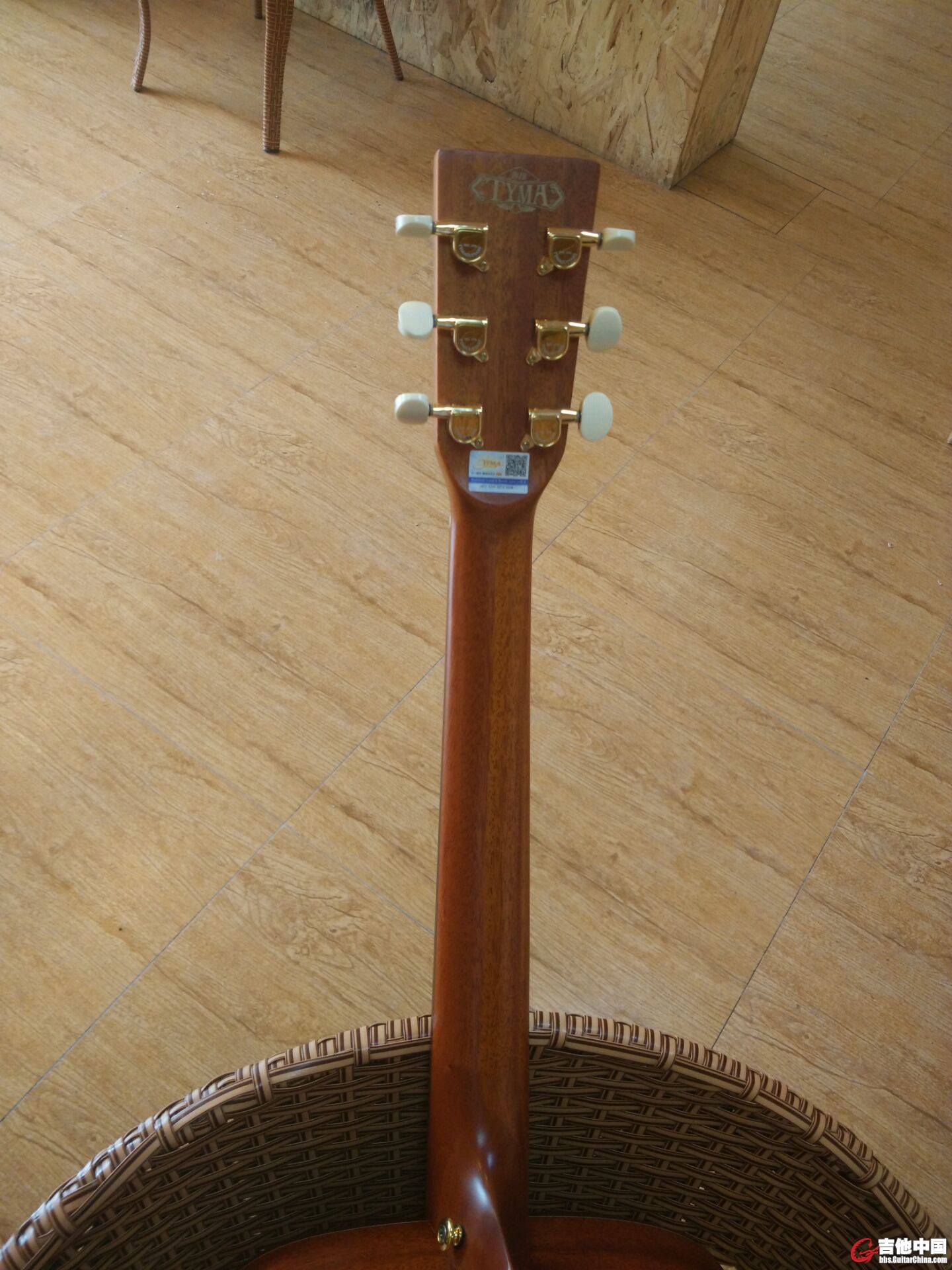 背