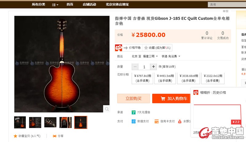 IUOSTGP][~2V$RT5AW]059K_副本.jpg