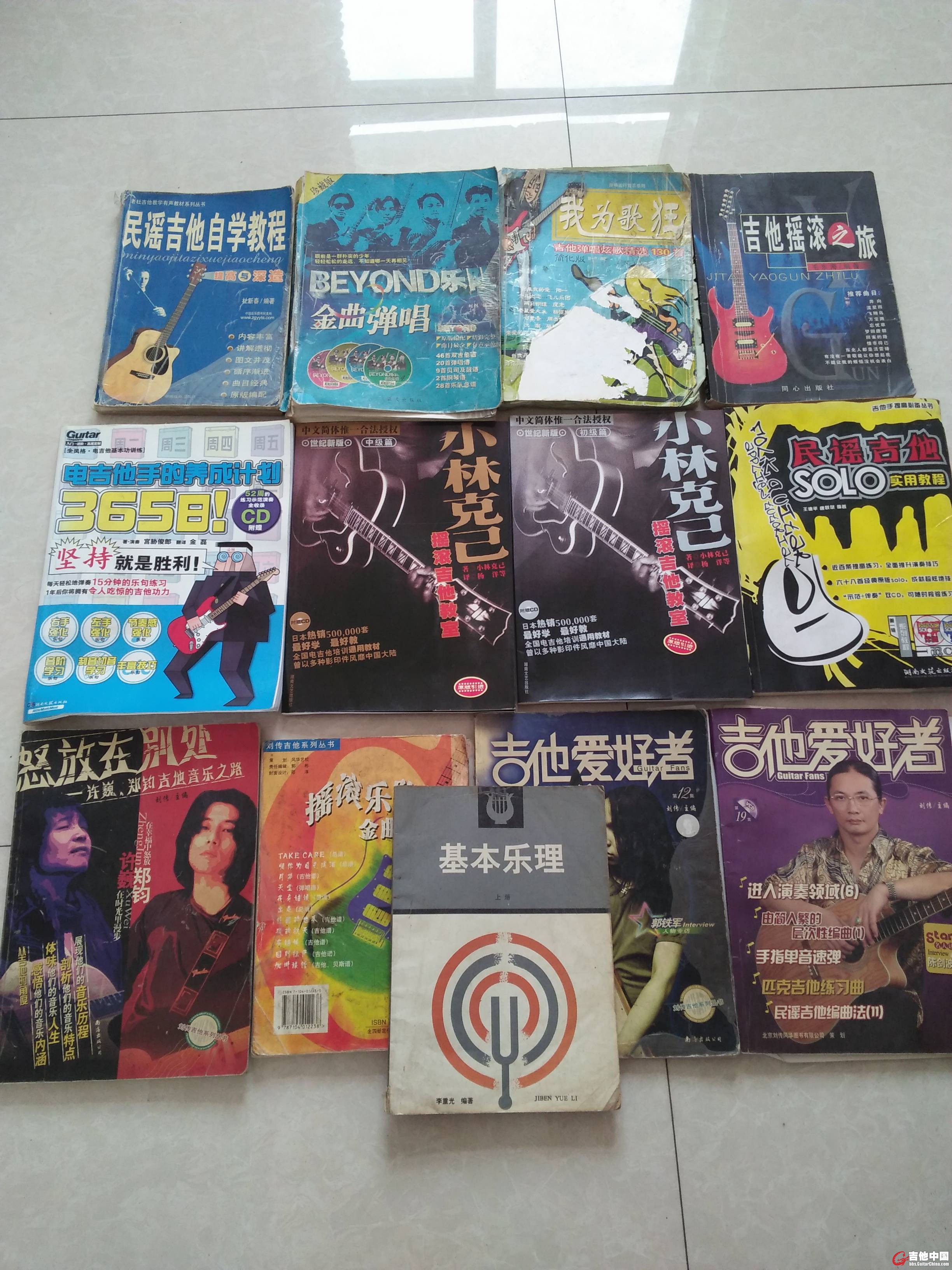 IMG20160602064828.jpg