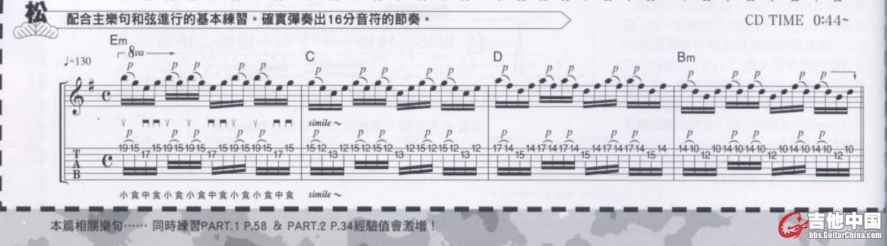 263.jpg