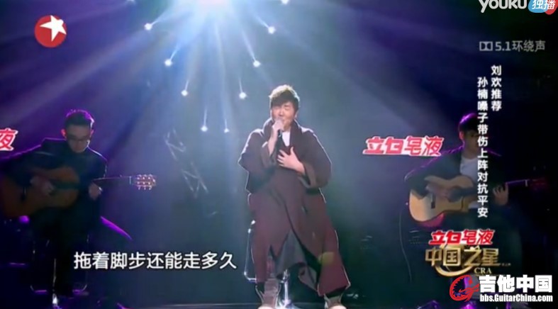 大向1.JPG
