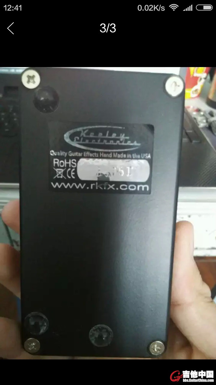 Screenshot_2016-06-03-12-41-23_com.taobao.fleamar.jpg