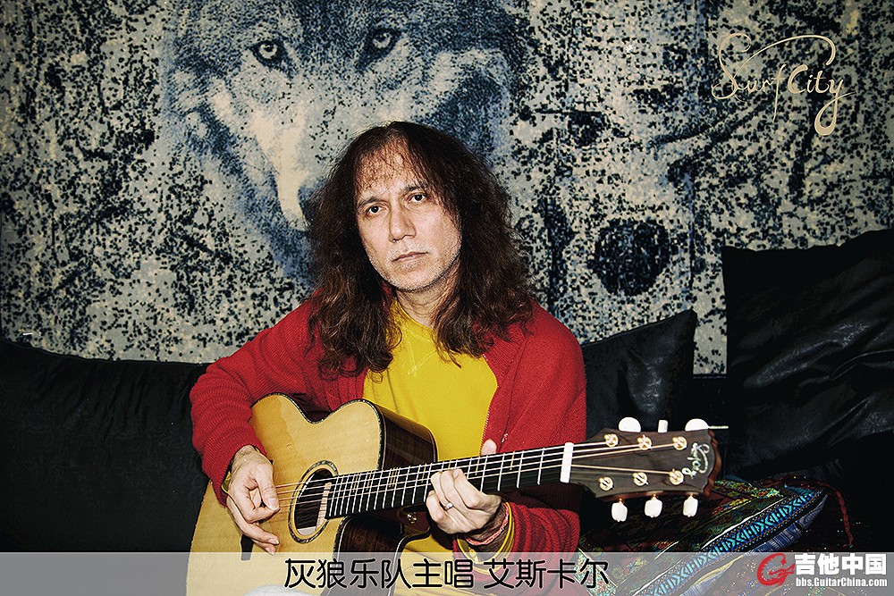 06 灰狼 艾斯卡尔.jpg