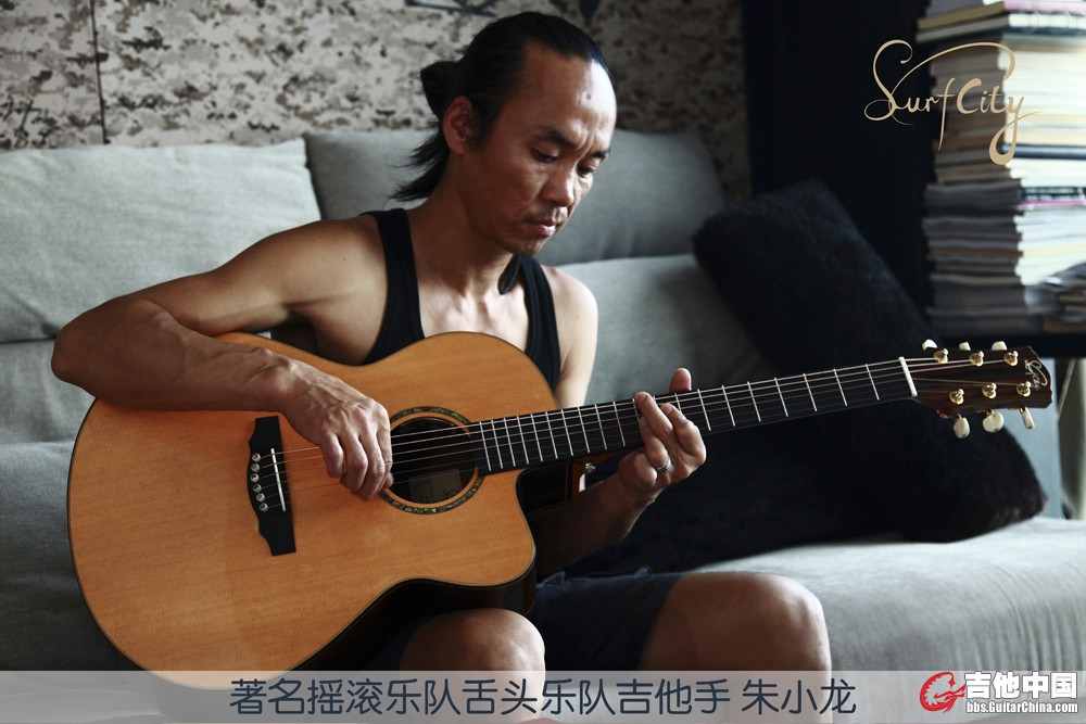 15 舌头乐队吉他手 朱小龙.jpg