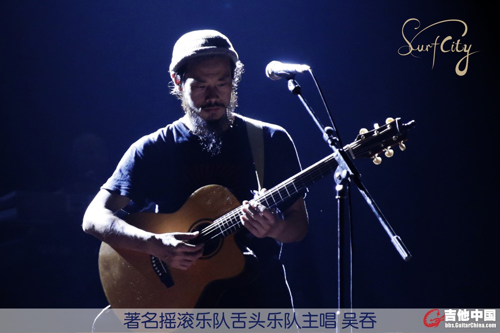 14 舌头乐队主唱 吴吞.jpg