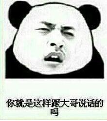 QQ截图20160607101145.jpg