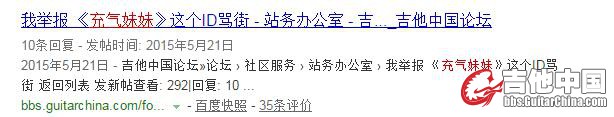 QQ截图20160608062011.jpg