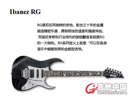 02rg.jpg