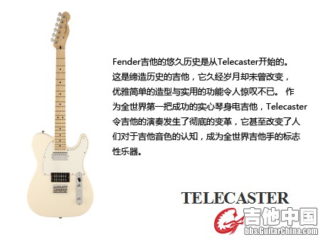 04tele.jpg