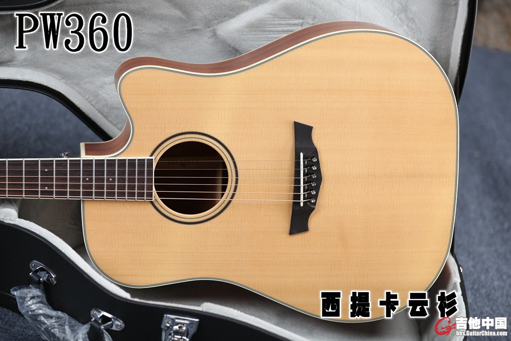 PW360 (5).jpg