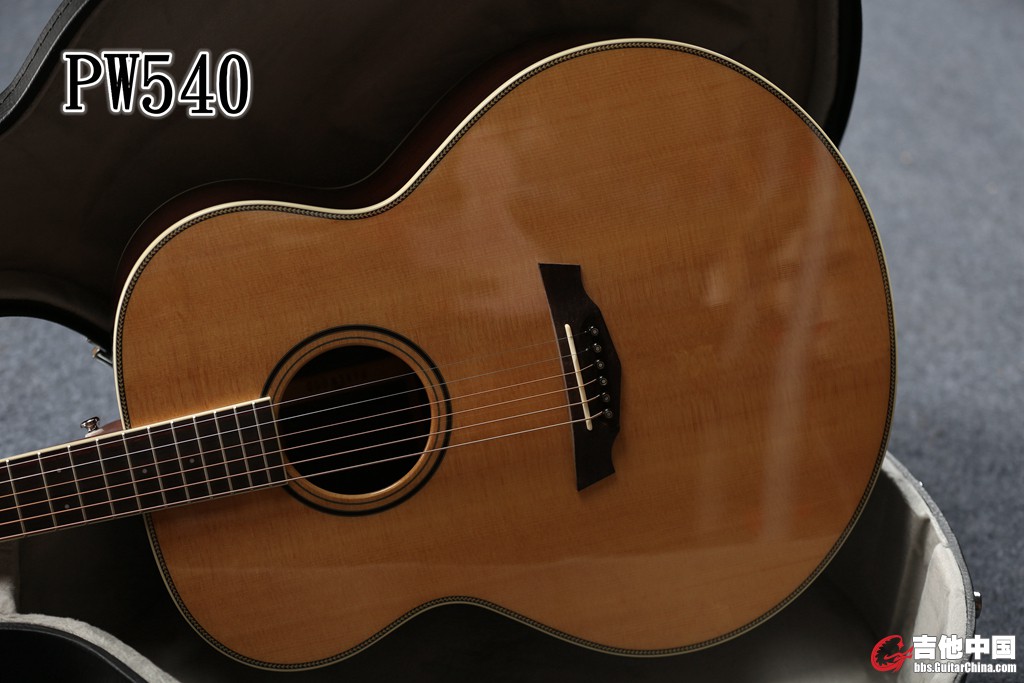 PW540 (1).jpg