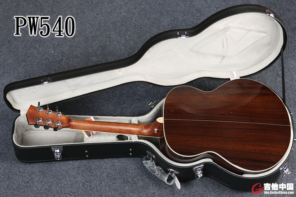 PW540 (3).jpg
