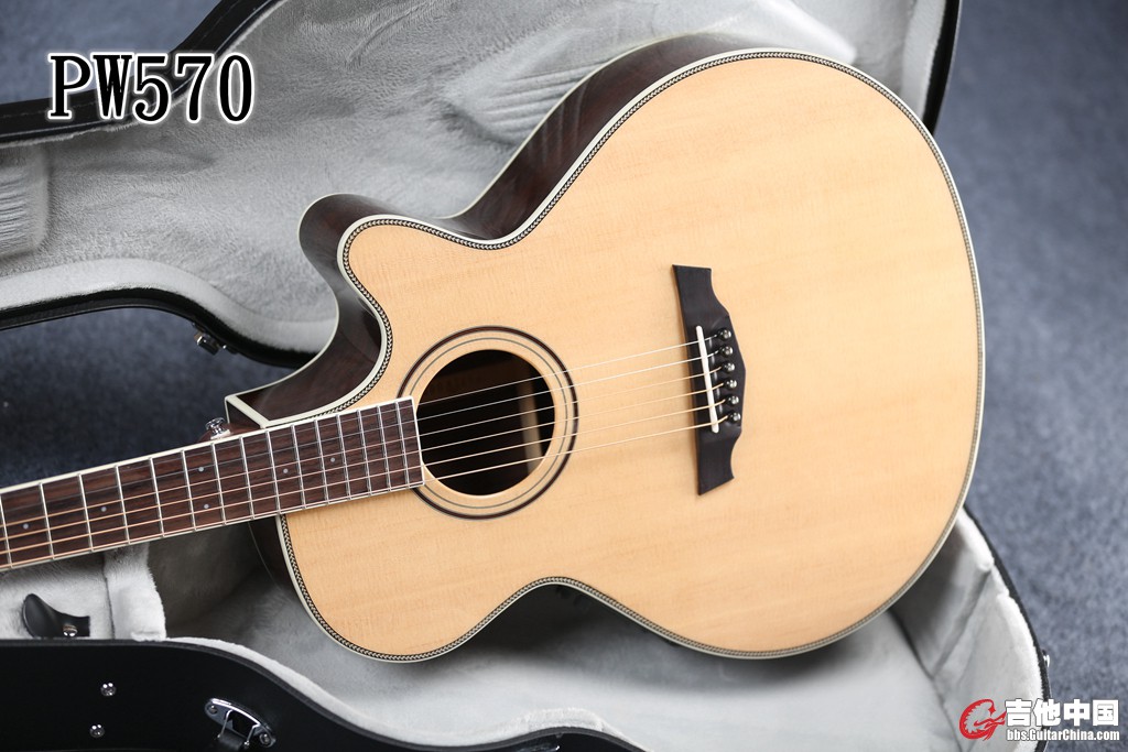 PW570 (1).jpg