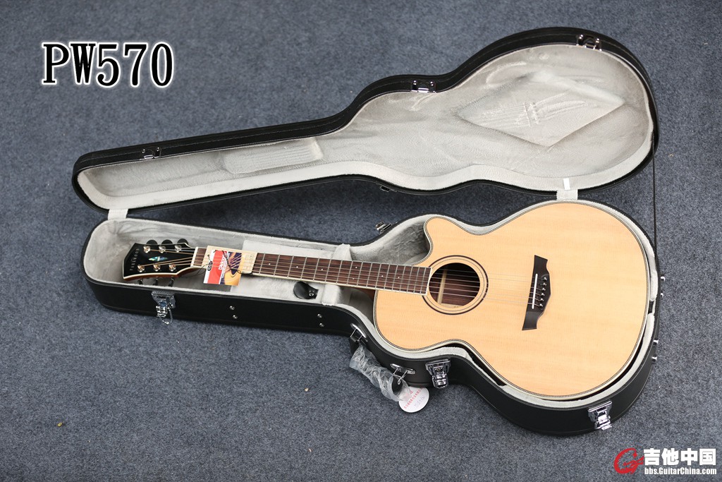 PW570 (3).jpg