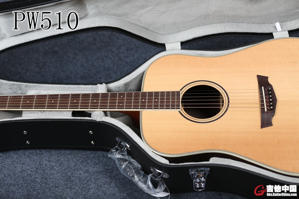 PW510 (7).jpg