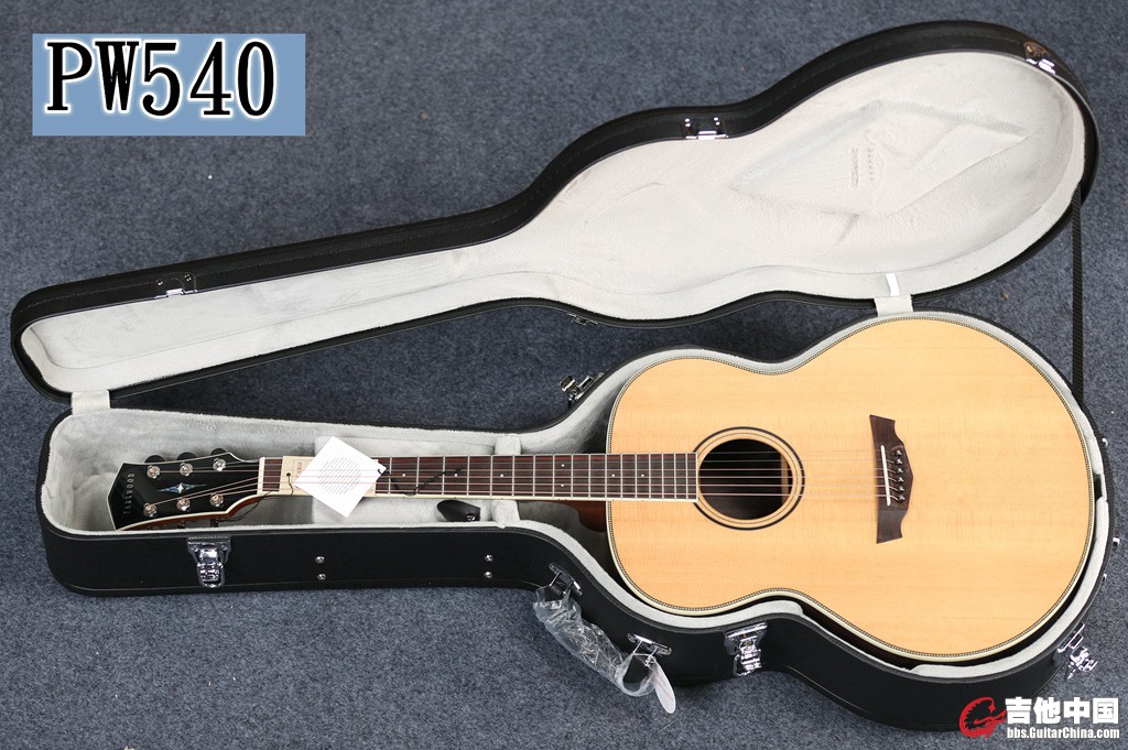 PW540 (2).jpg