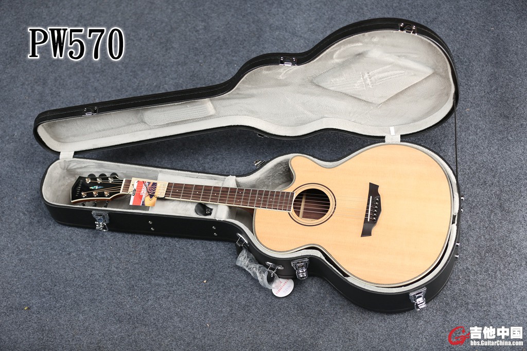 PW570 (2).jpg