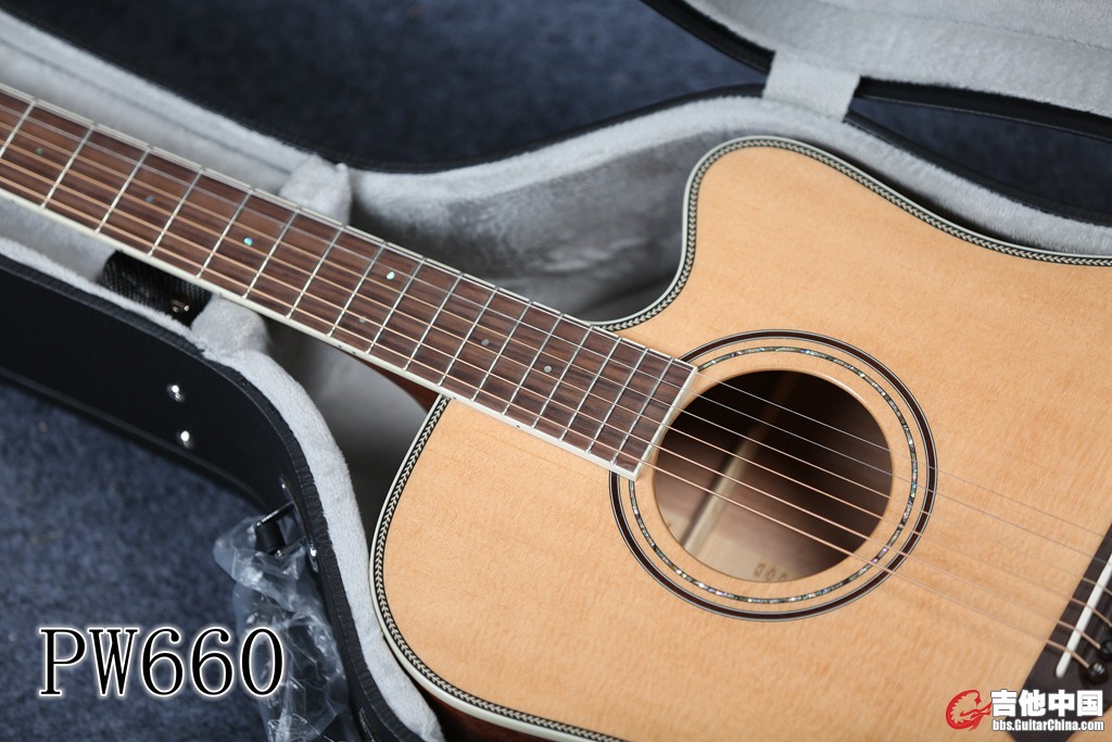 PW660 (3).jpg