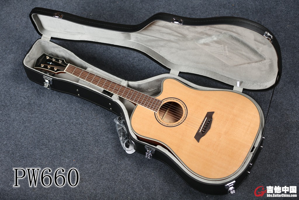 PW660 (6).jpg