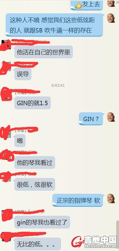 QQ截图20160614001630.jpg