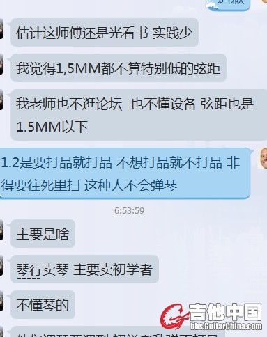 QQ图片20160614065437_副本.jpg