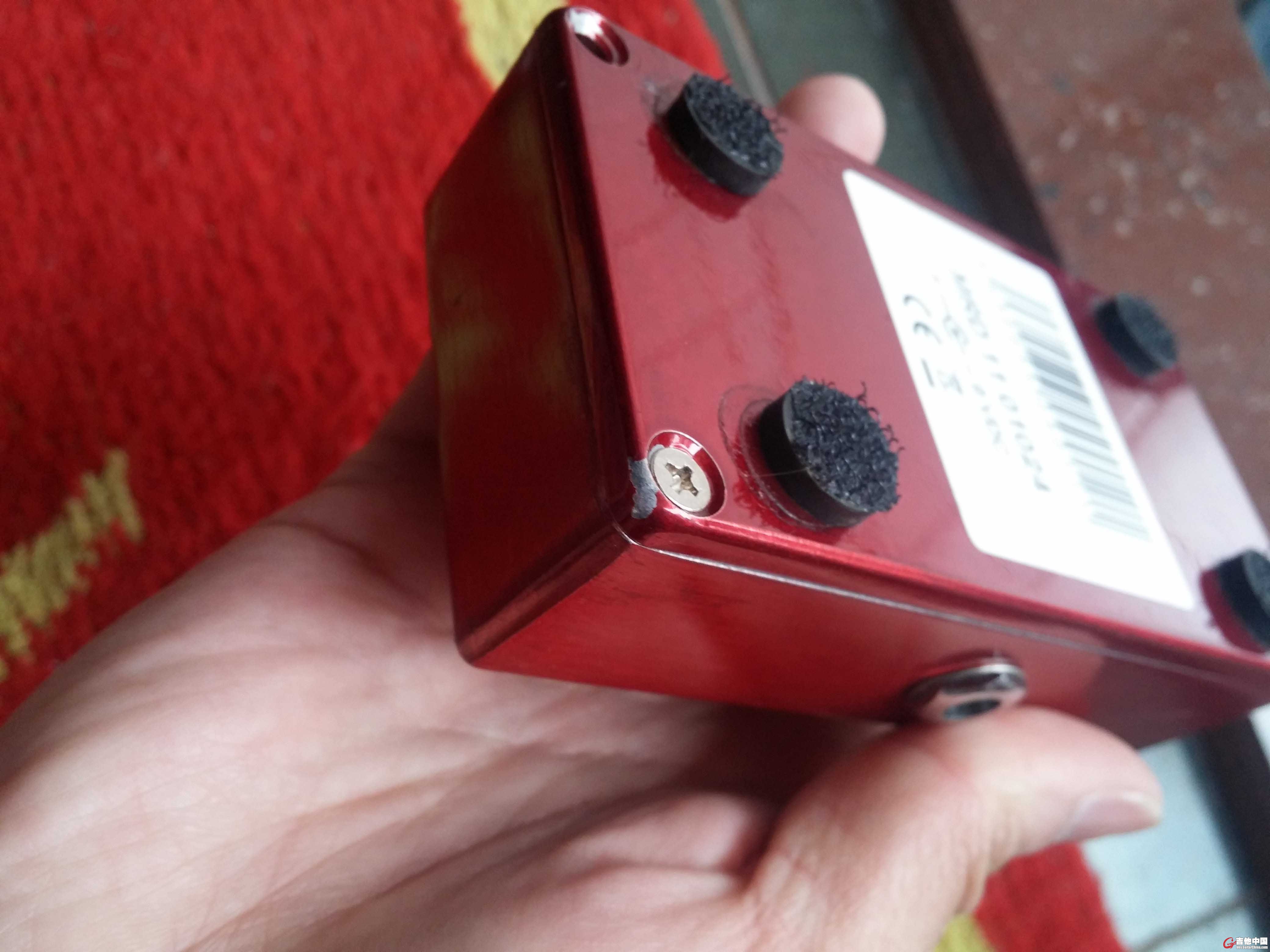 Mad red distortion 03.jpg