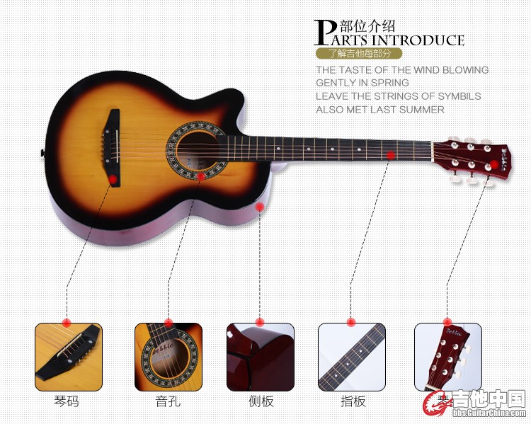AQD-38_09.jpg