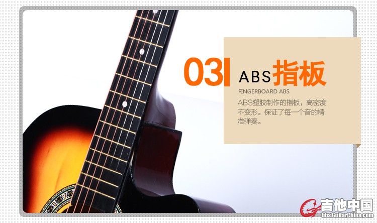 AQD-38_13.jpg