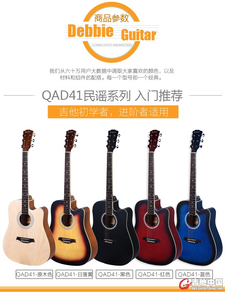 QDA41_02.jpg