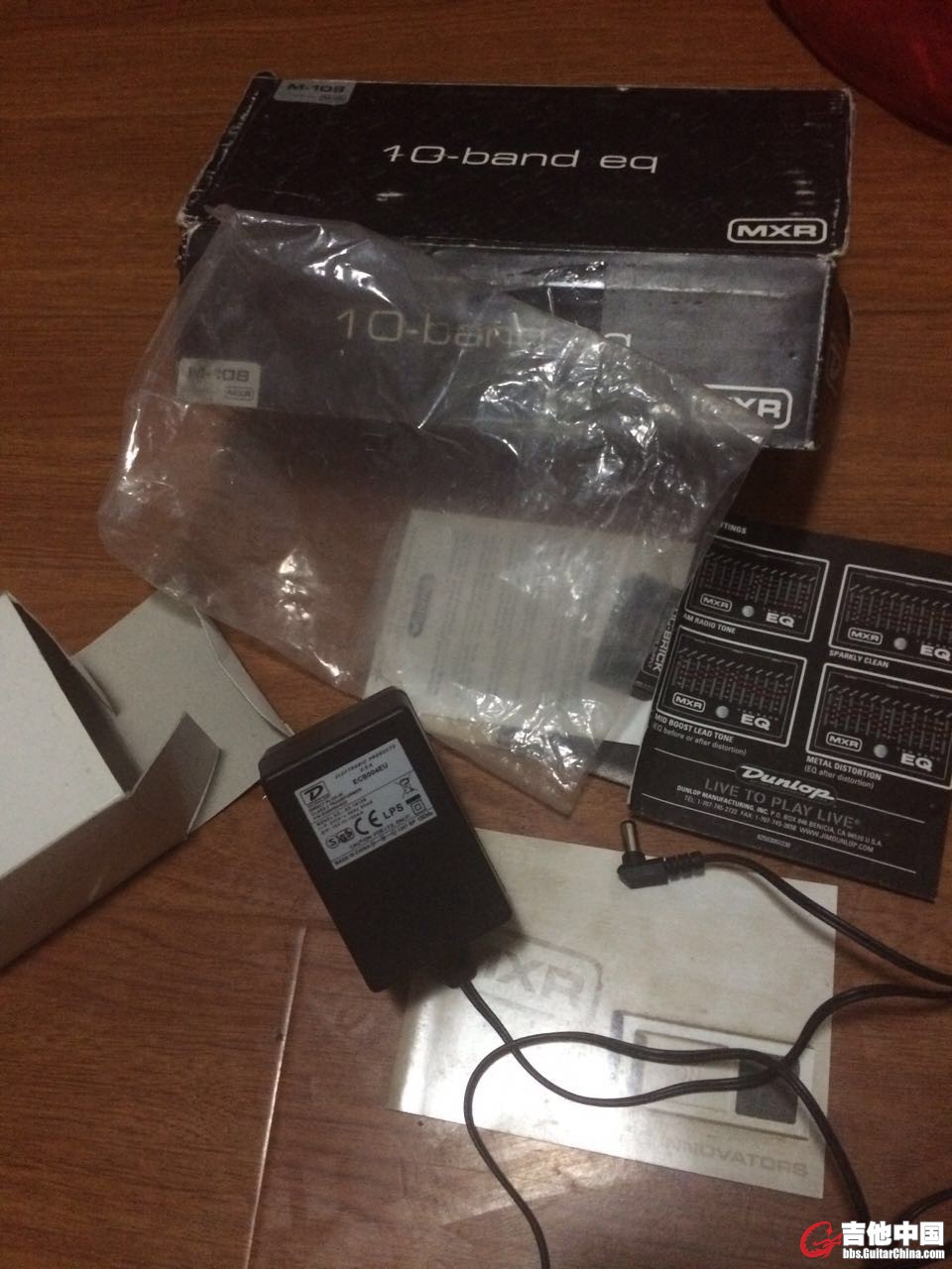 mxr m108盒说电源