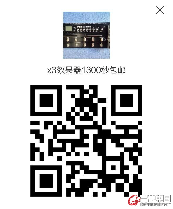 扫描二维码