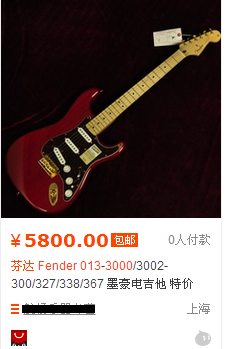 QQ截图20160701100757.JPG