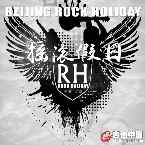 幕布白 拷贝.jpg