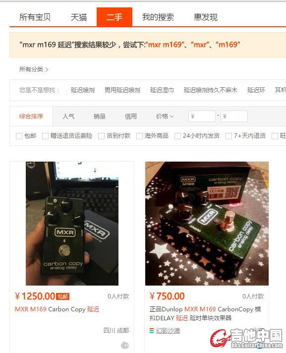 微信截图_20160709200933.jpg