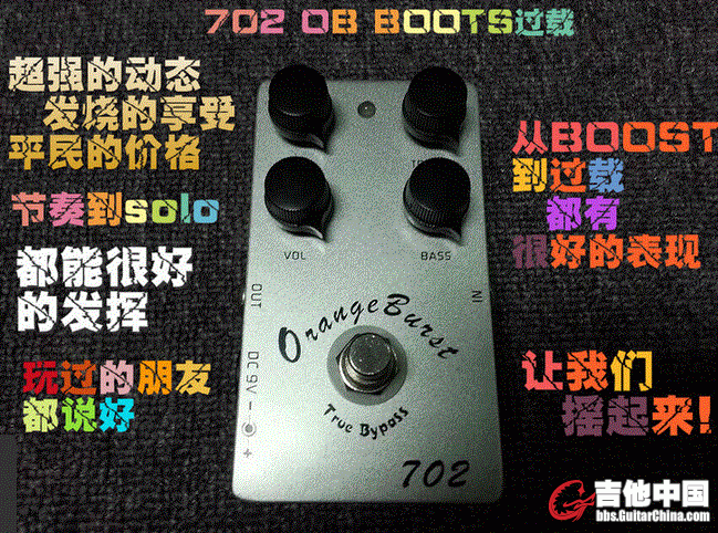 702OB
