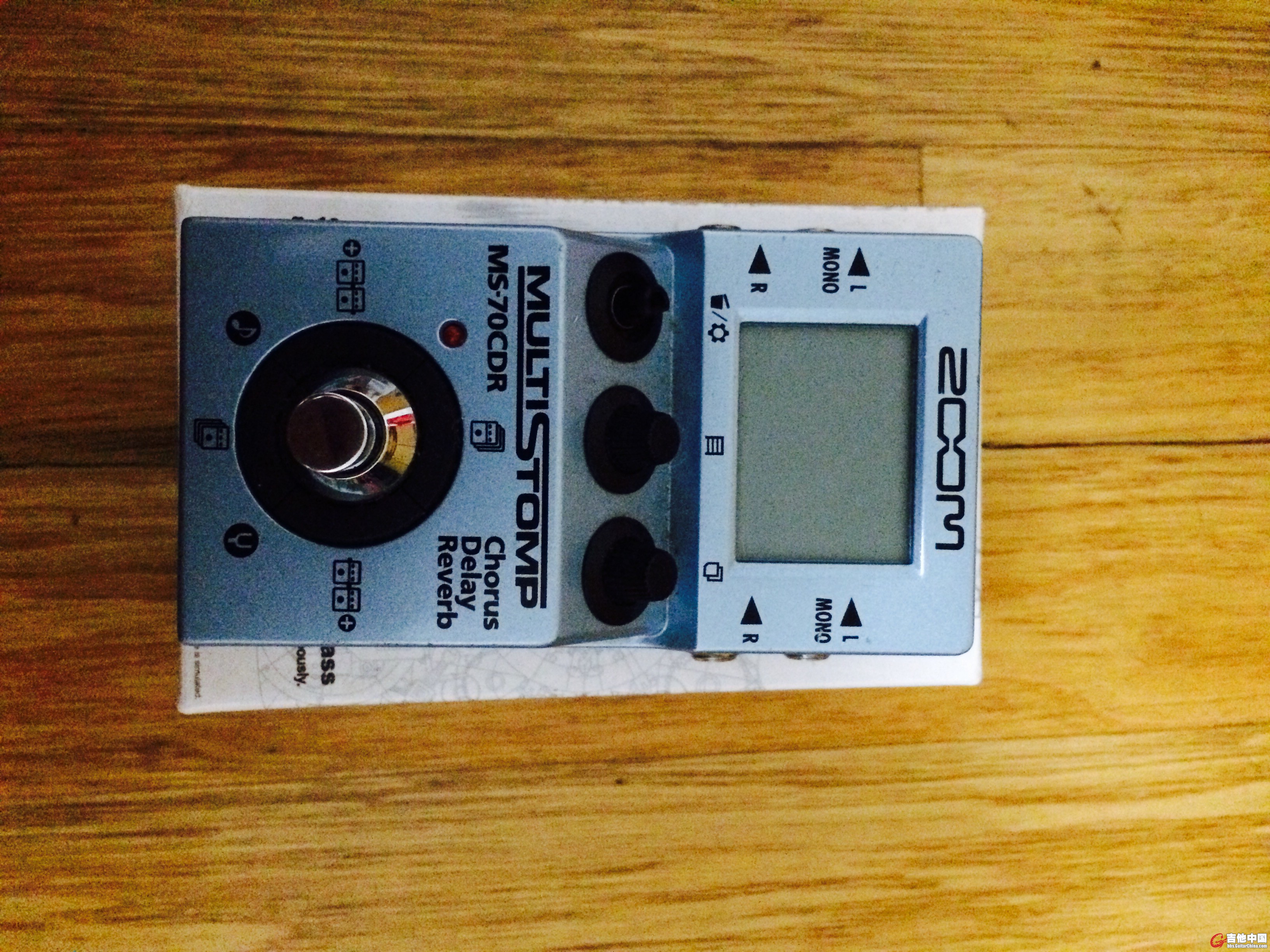 MS-70cdr