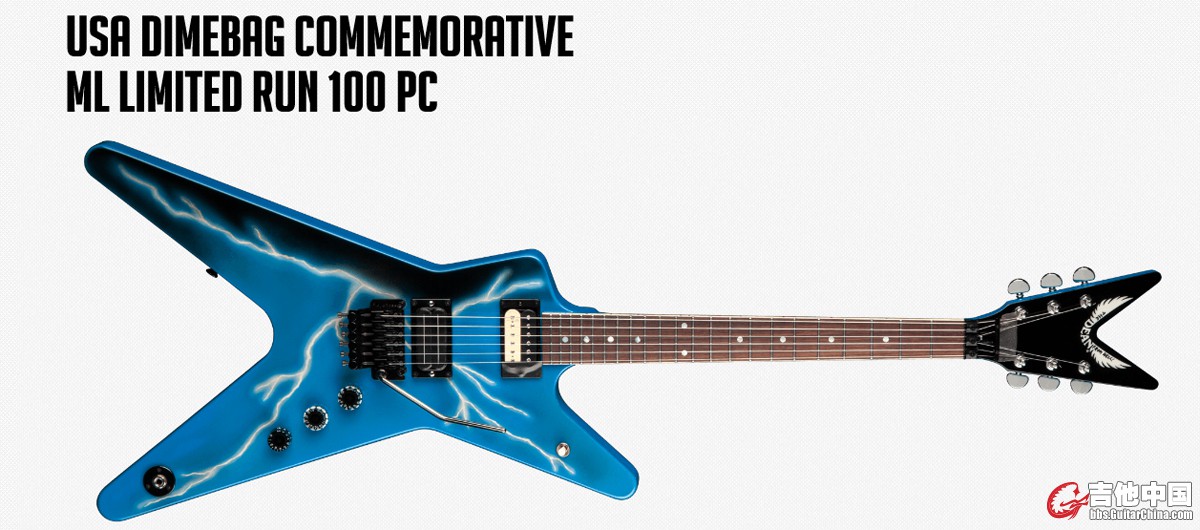 Dean Dimebag Commemorative.jpg
