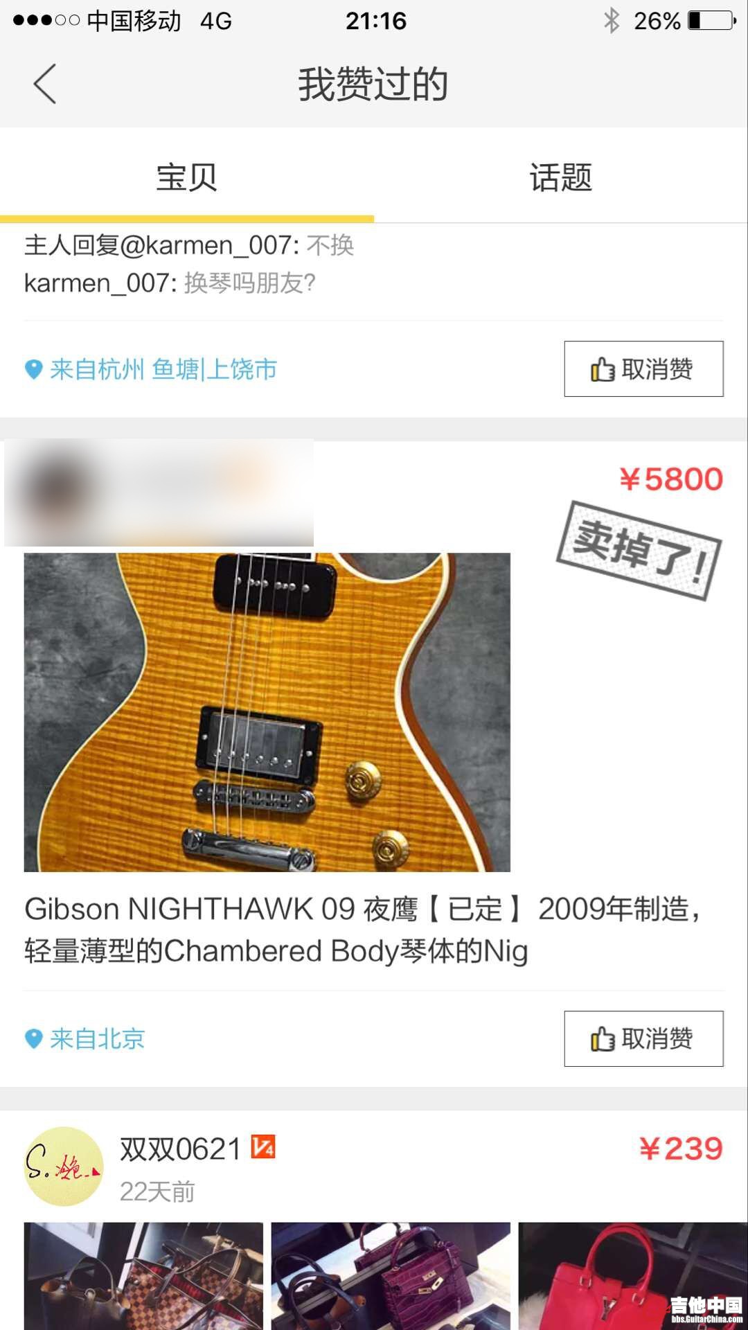 09年.jpg