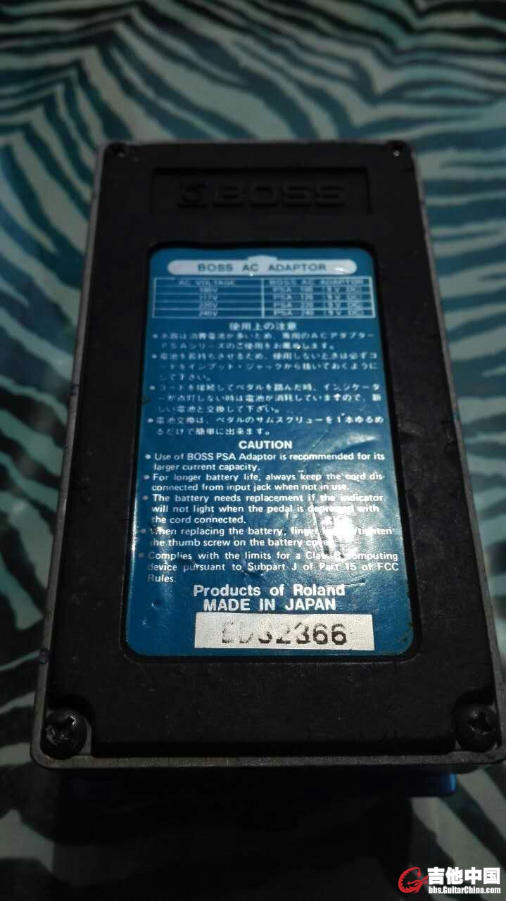 mmexport1469595369875.jpg