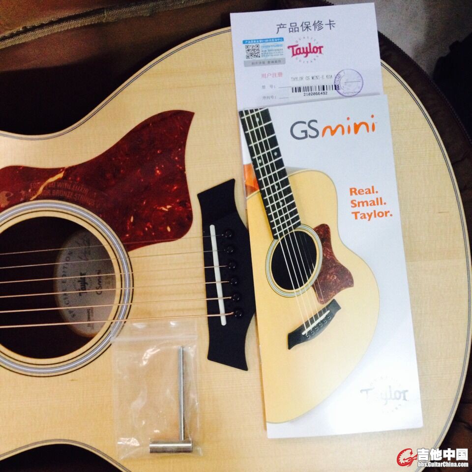 QQ图片20160728112604.jpg