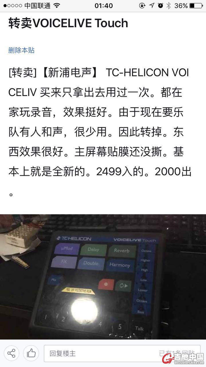 226647927807601054.jpg