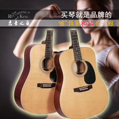 recoring king录音之王rd