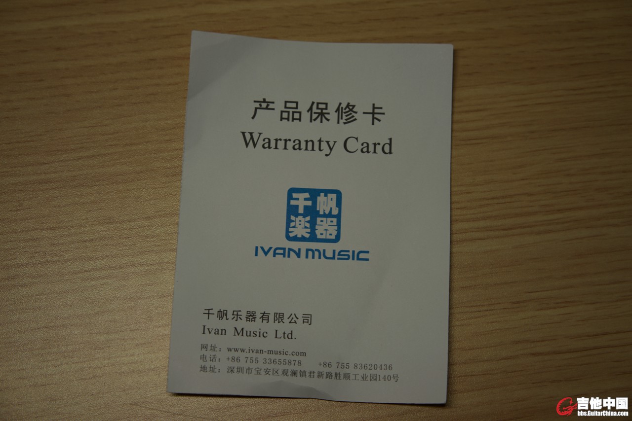 DSC01984.jpg