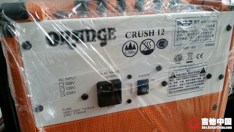 20160804_143945.jpg