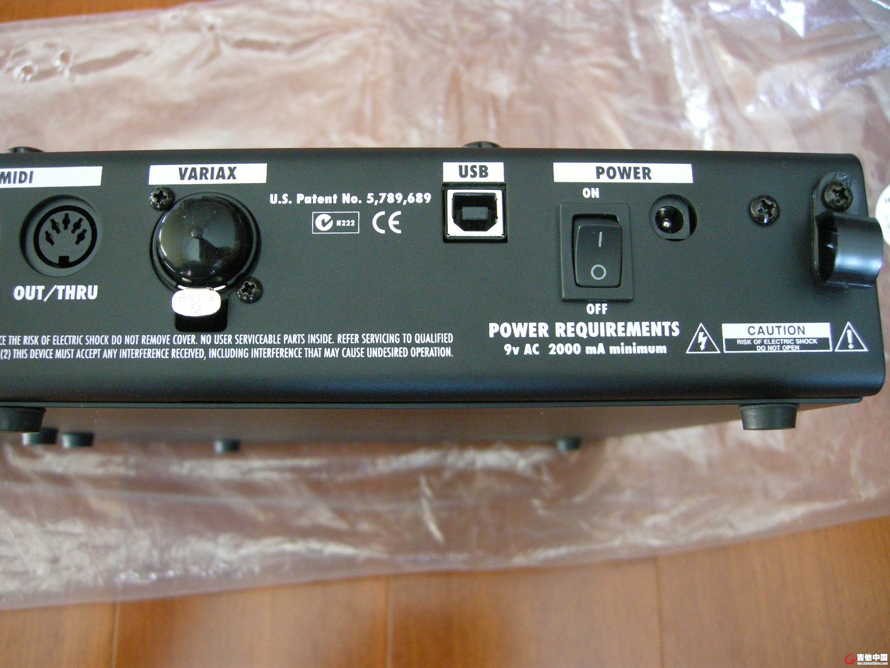 DSCN1745.JPG