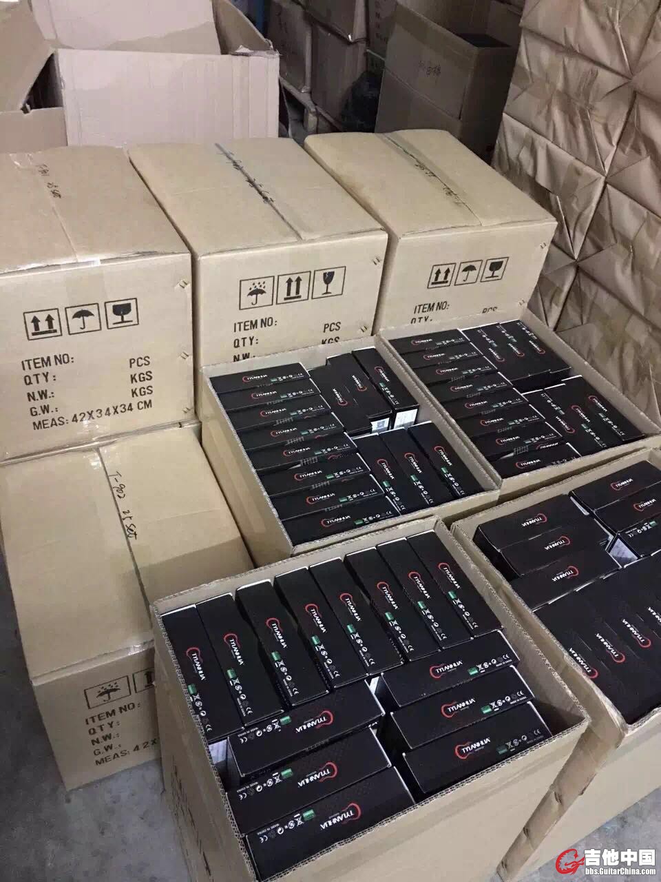 到货实拍