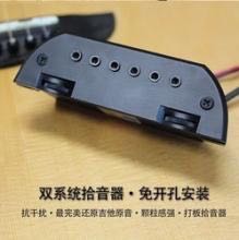 外观 实拍