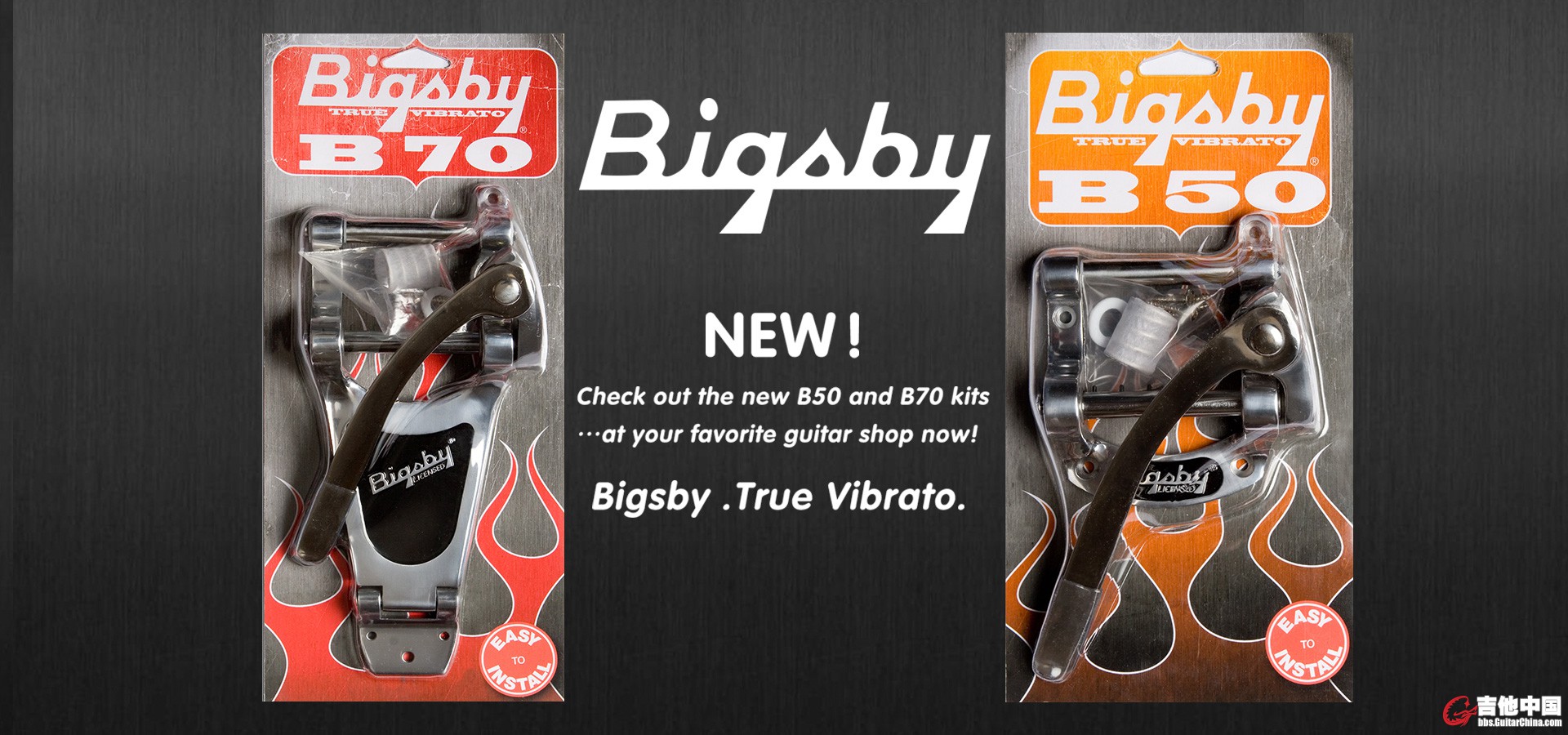 bigsby.jpg