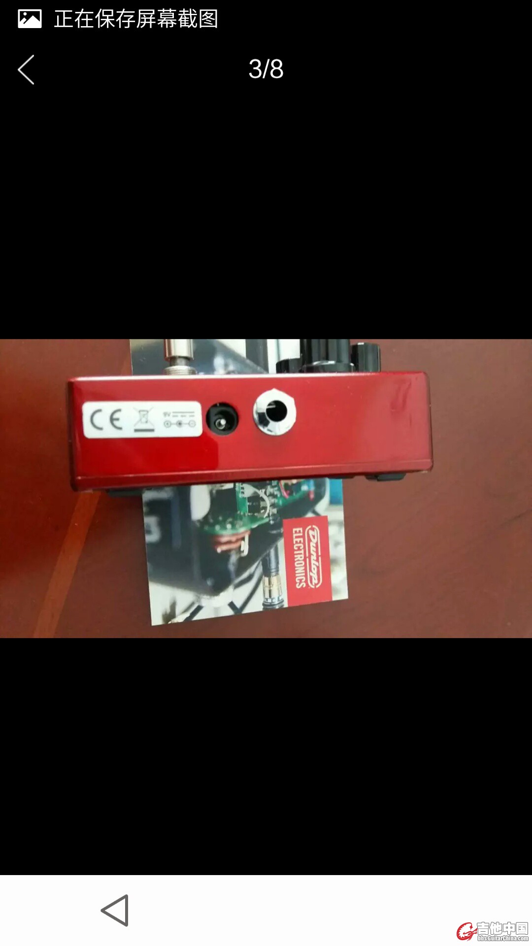 S60809-094107.jpg